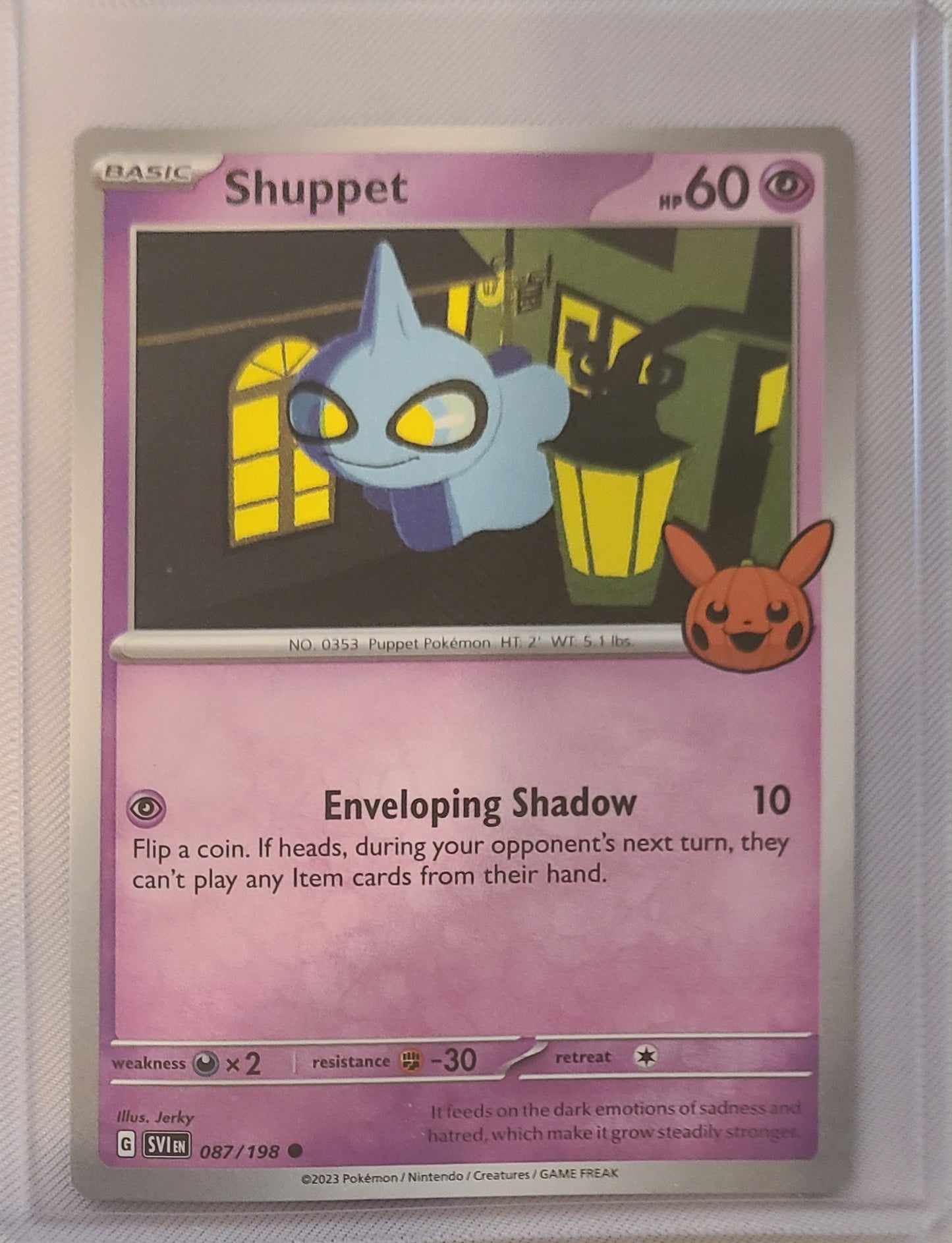 Shuppet #87 - Trick or Trade