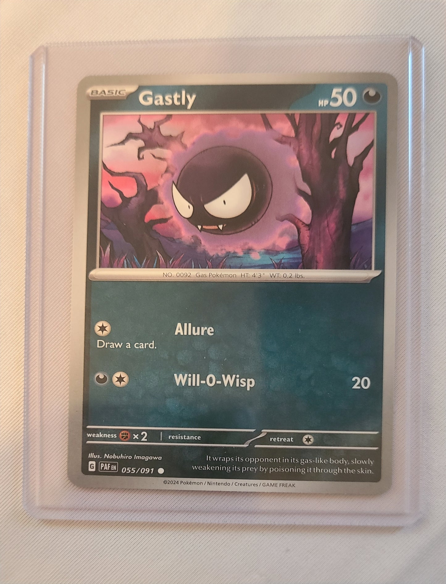 Gastly #55