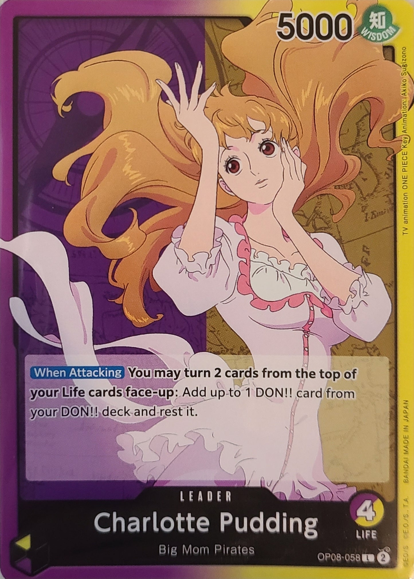 Charlotte Pudding - OP08-058 - One Piece Two Legends - Leader Card