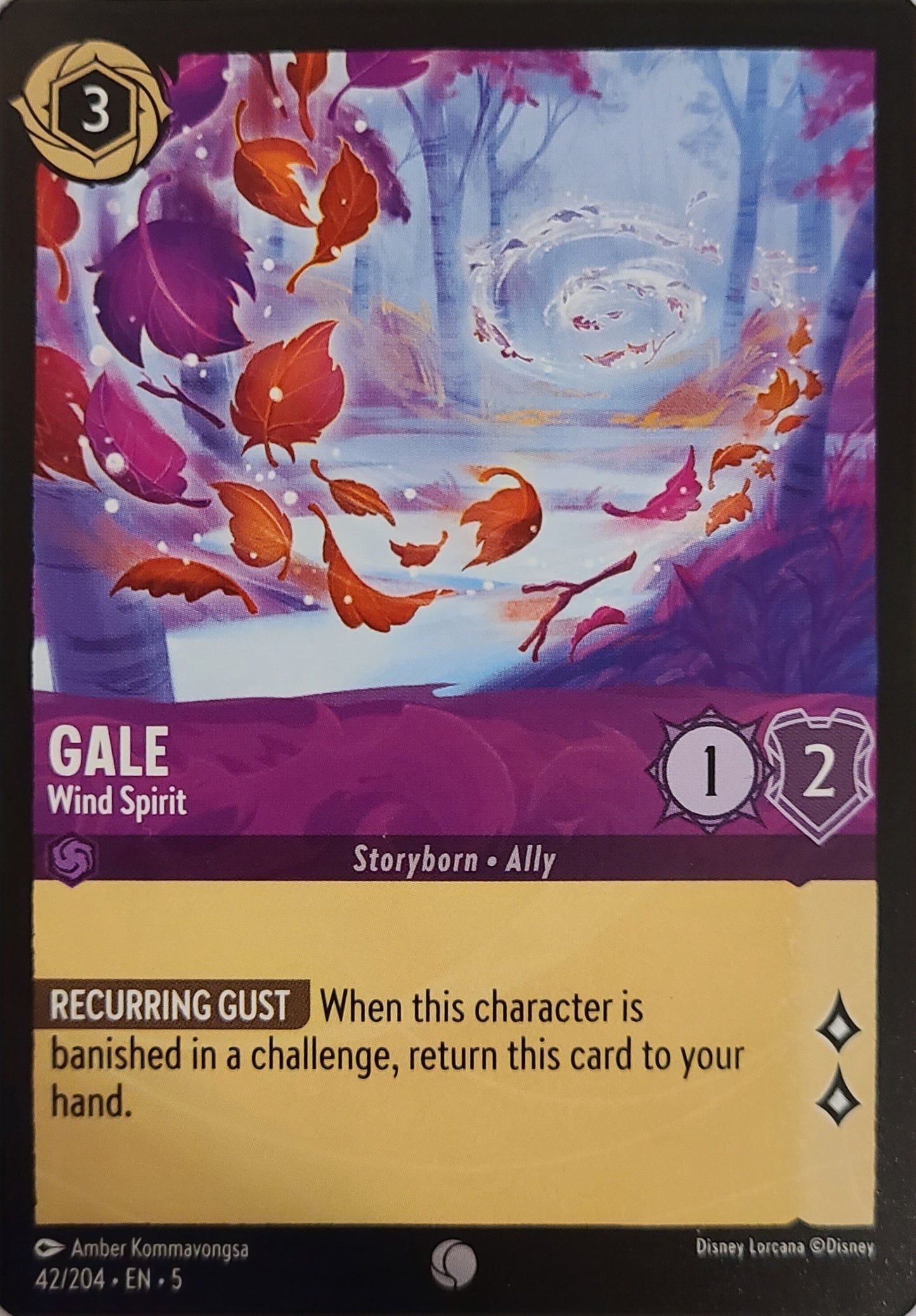 Gale Wind Spirit #42 - Shimmering Skies