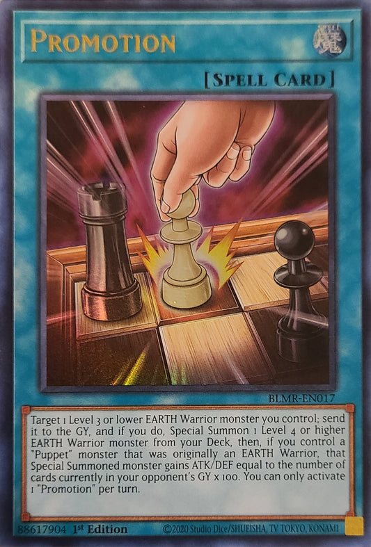 YuGiOh Trading Cards Goods to your Door YuGiOh Trading Cards Goods to your Door