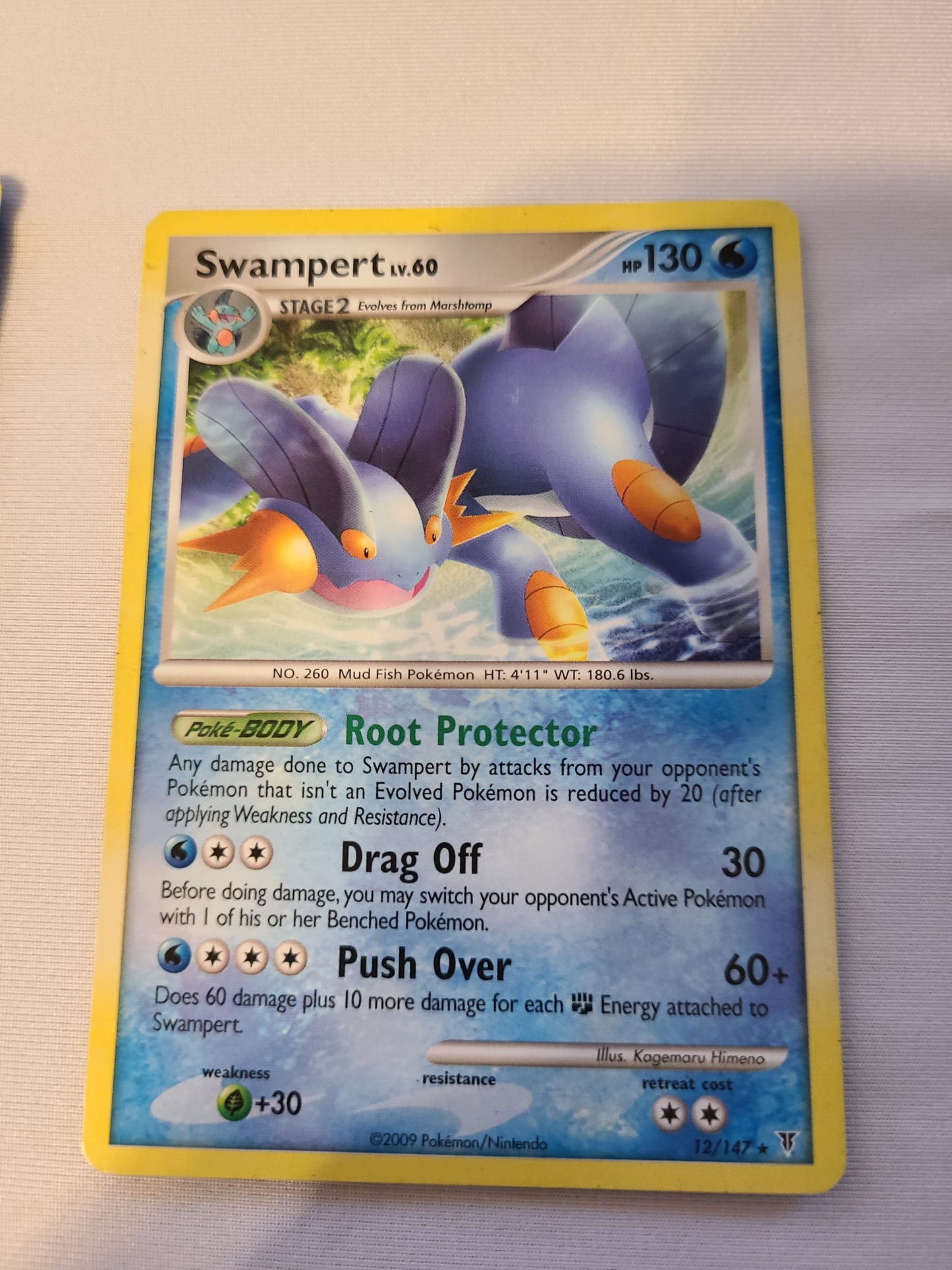 10¢ Card - Swampert #12 - Supreme Victors