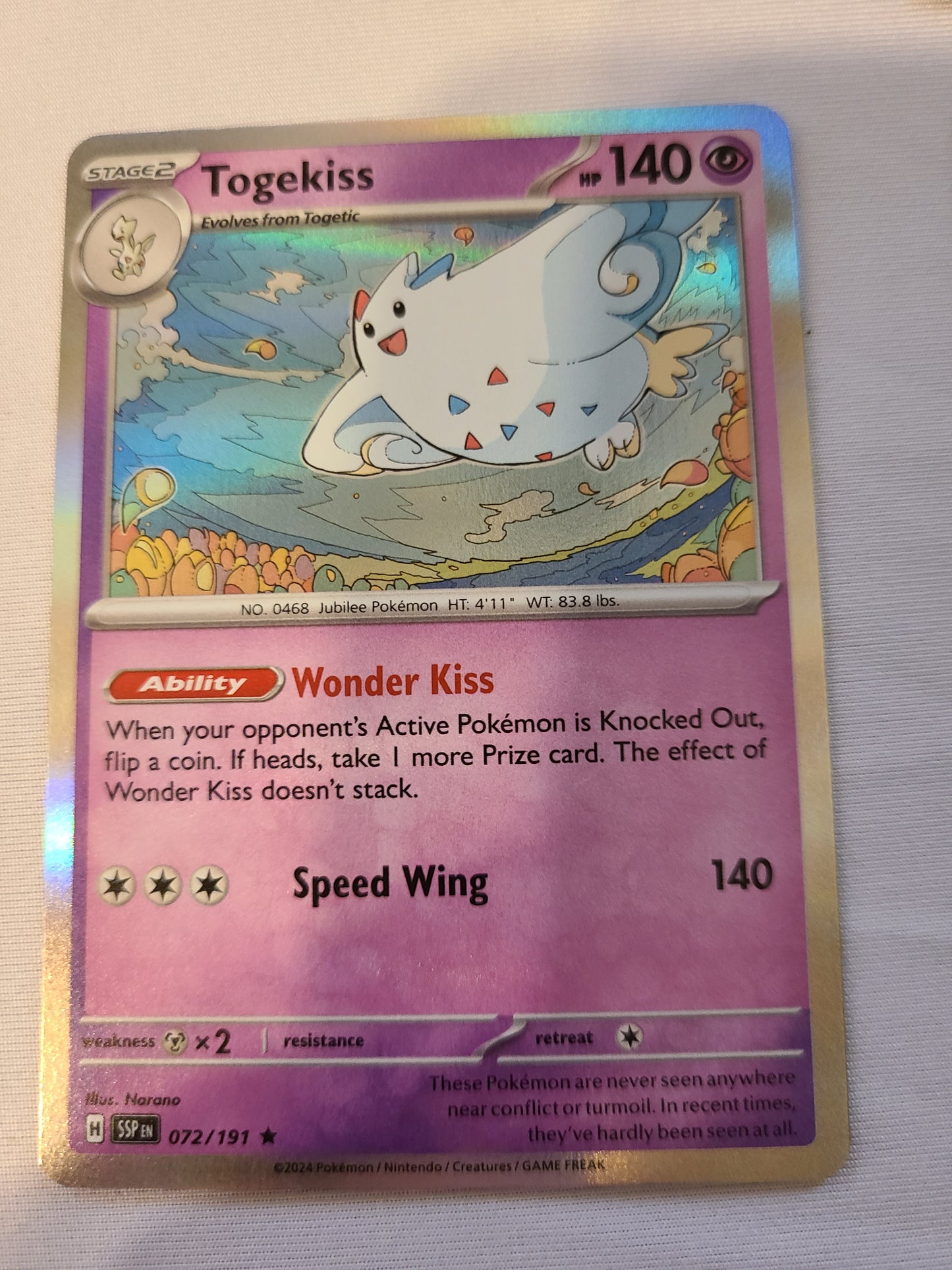 Pokemon Bulk Lot - See List and Pictures - 25 Cards!