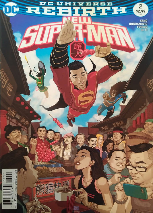 New Super-Man #2 - DC Universe Rebirth